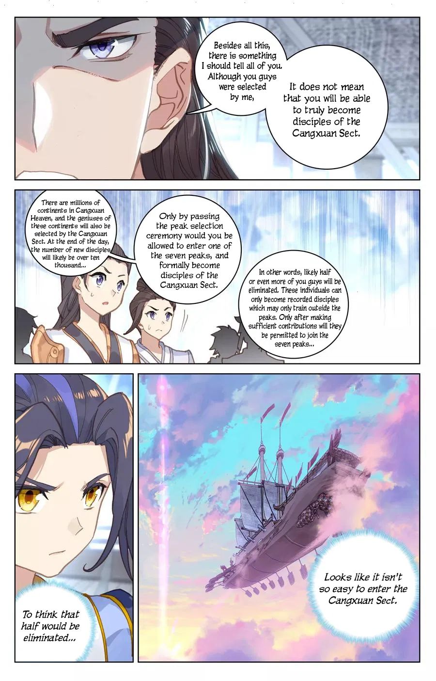 Yuan Zun Chapter 124 16